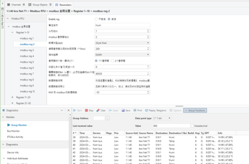 스마트홈과 비슷한 KNX모드버스 체험해보기 (3) temhu