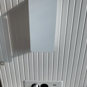 스마트홈, 피바로 RGBW 컨트롤러로 침대헤드조명 스마트조명으로 바꿔보자 frgbw 0 e1720696711785