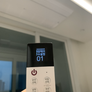 LG 시스템에어컨 스마트홈 연동 | 모드버스 RTU 연동 | 노드레드 연동 remote2