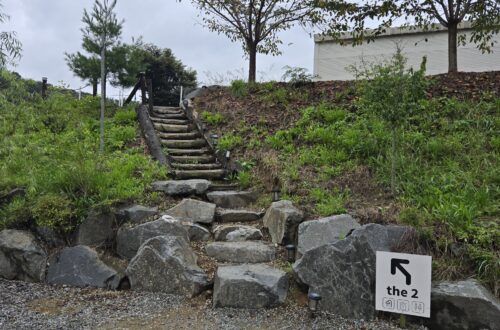 [진천-더빌리지캠핑장] 캠핑장계의 에르메스? 이대로 괜찮은가. 캠핑 더빌리지2